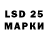 Марки NBOMe 1,8мг Vimlow
