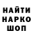 Метадон мёд JOKER PL