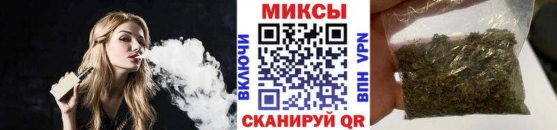 где можно купить наркотик  Иркутск  Бутират бутик 