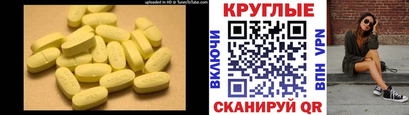 Ecstasy бентли  Иркутск 