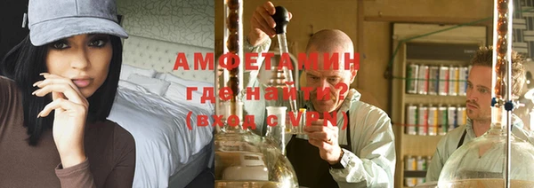 экстази Аркадак