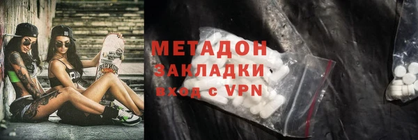 экстази Аркадак
