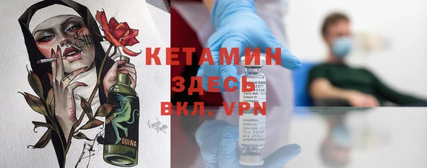 экстази Аркадак
