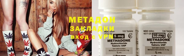 экстази Аркадак