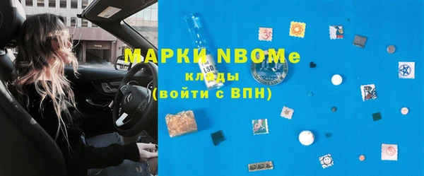 круглые Арсеньев