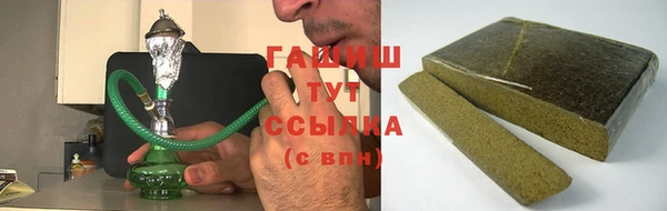 круглые Арсеньев