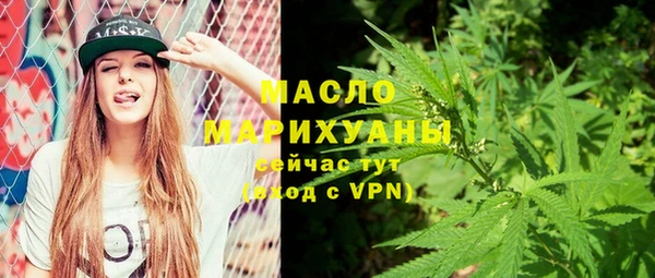 экстази Аркадак