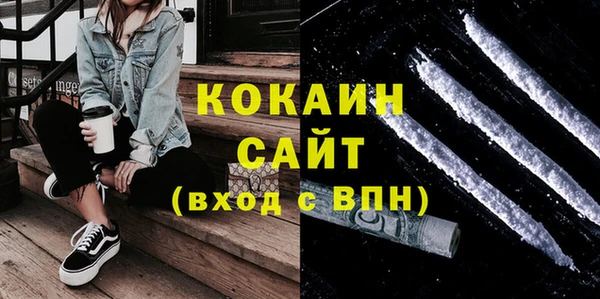 экстази Аркадак