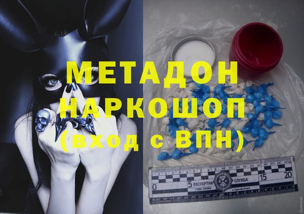 первитин Алзамай
