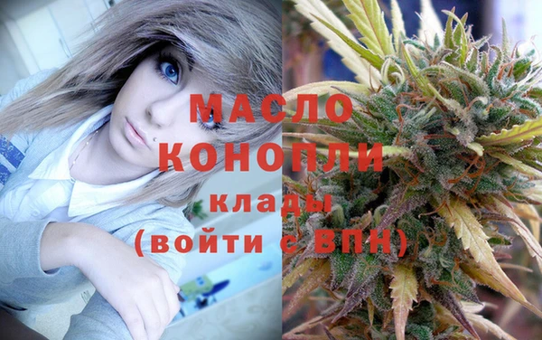 COCAINE Армянск