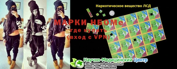 круглые Арсеньев