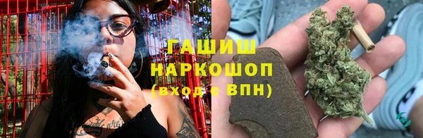 mdpv Алексин