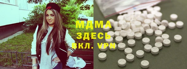 mdpv Алексин