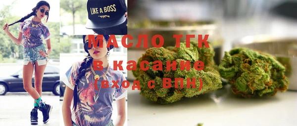 COCAINE Армянск
