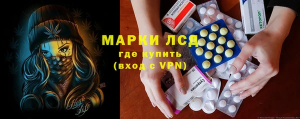 герыч Алексеевка